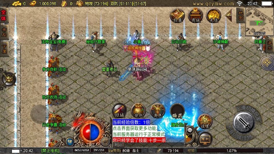 20260421060047890-下载 (10)