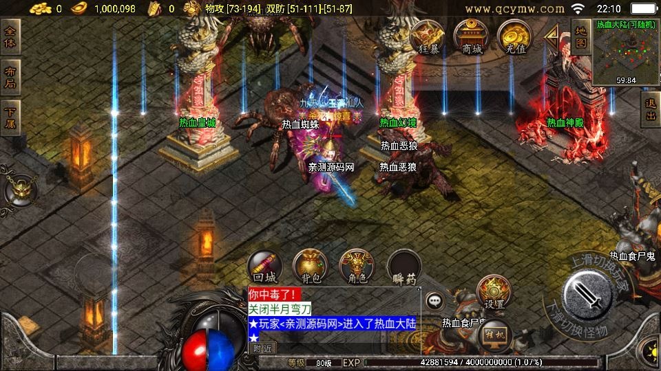 20260421060336603-下载 (1)