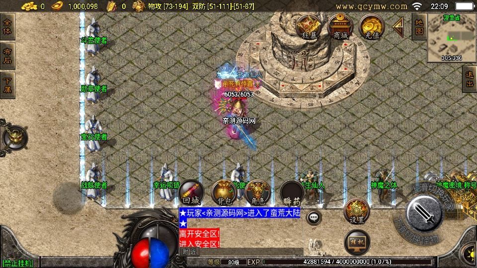 20260421060337193-下载 (2)