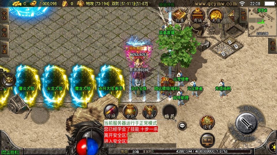 20260421060337320-下载 (4)