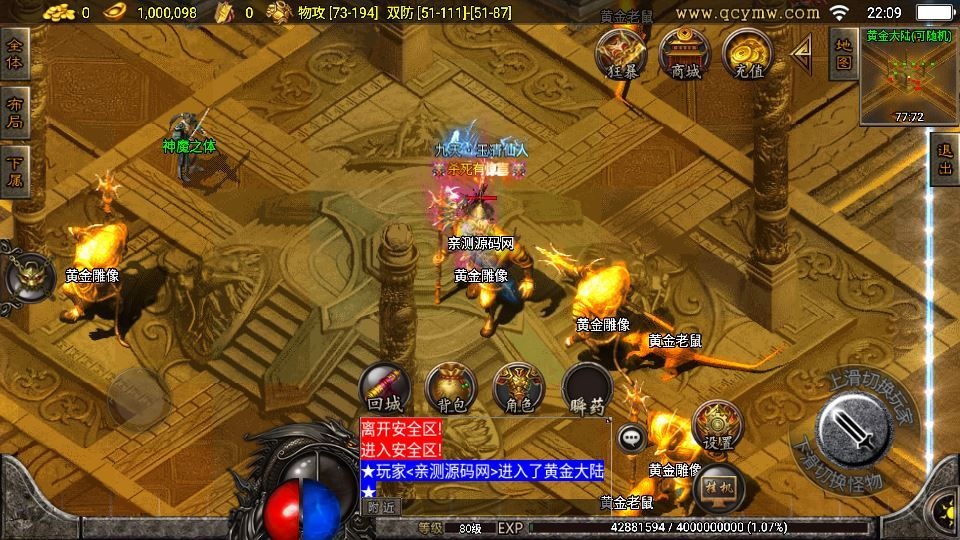 20260421060338466-下载 (5)