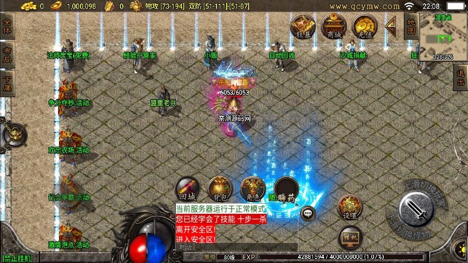 20260421060338877-下载 (6)