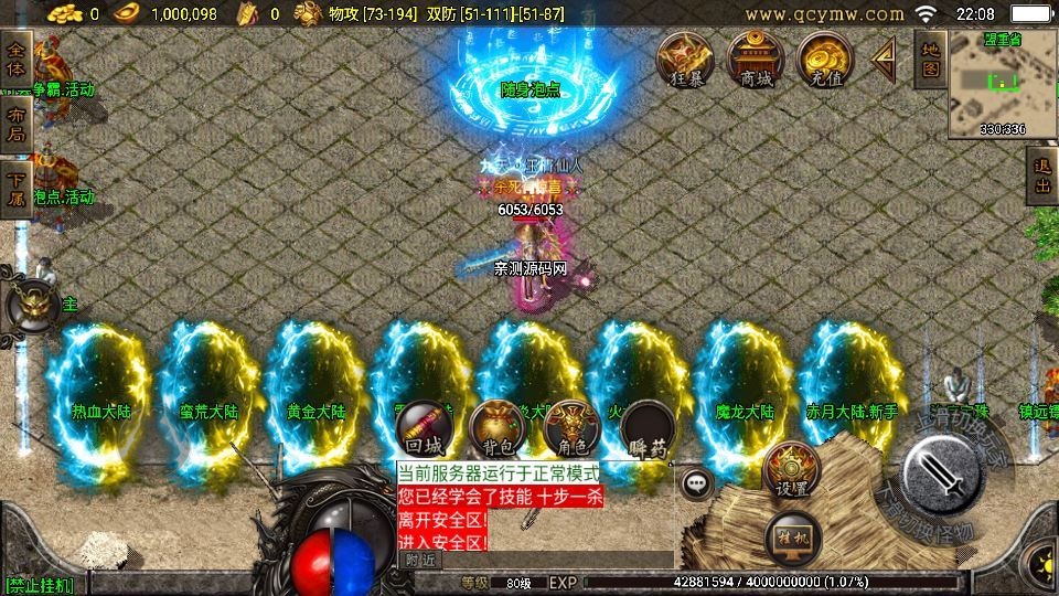 20260421060343531-下载 (7)