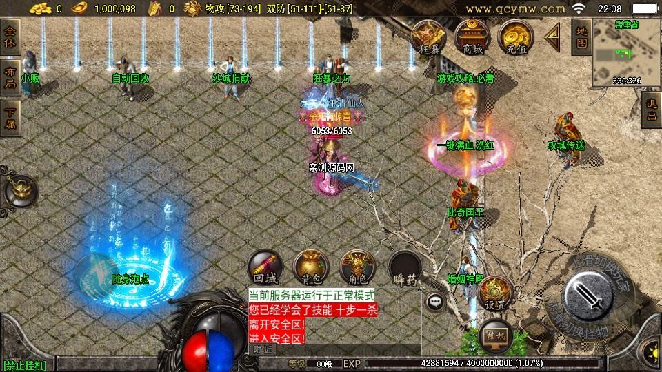 20260421060344316-下载 (8)