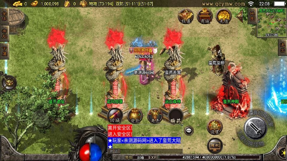 20260421060344365-下载 (9)