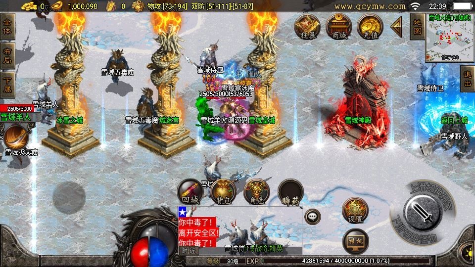 20260421060344504-下载 (10)