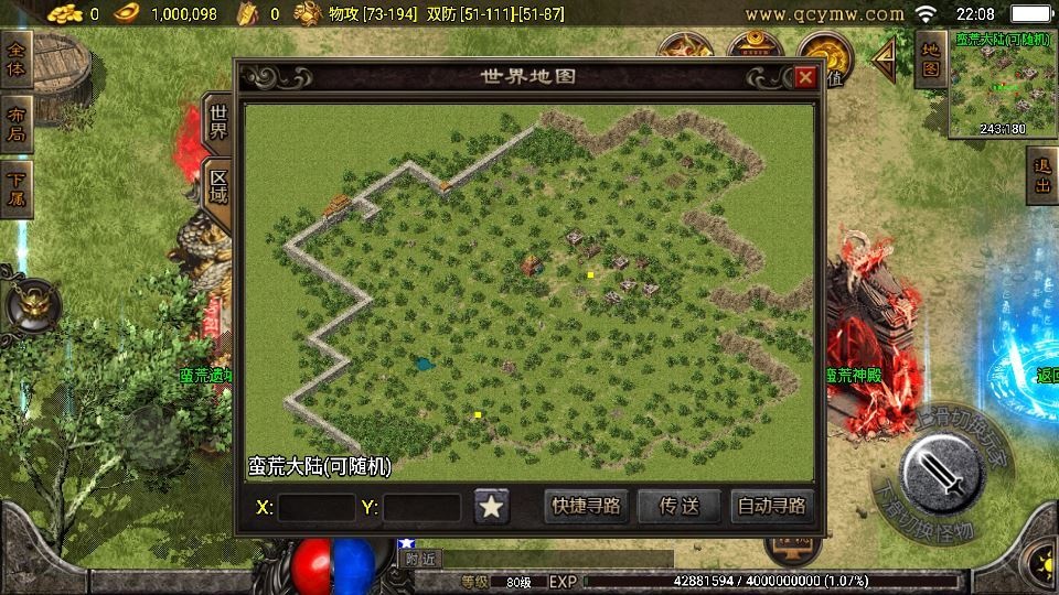 20260421060345226-下载 (12)