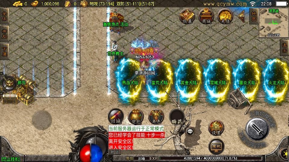 20260421060345704-下载 (11)