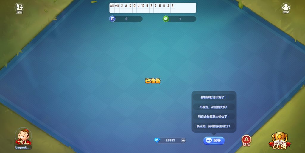 20260421060646246-下载 (3)