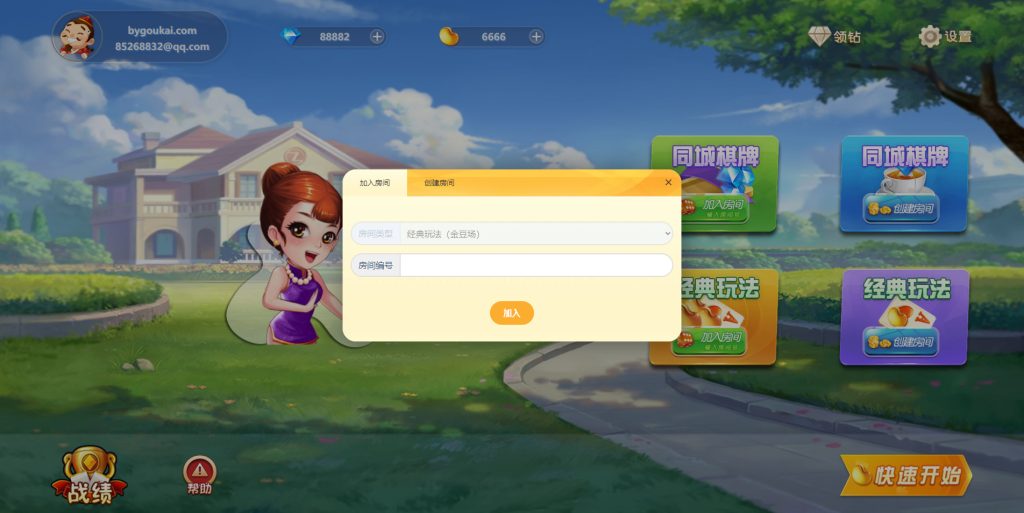 20260421060647615-下载 (5)