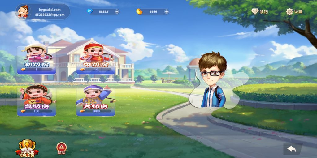 20260421060647769-下载 (6)