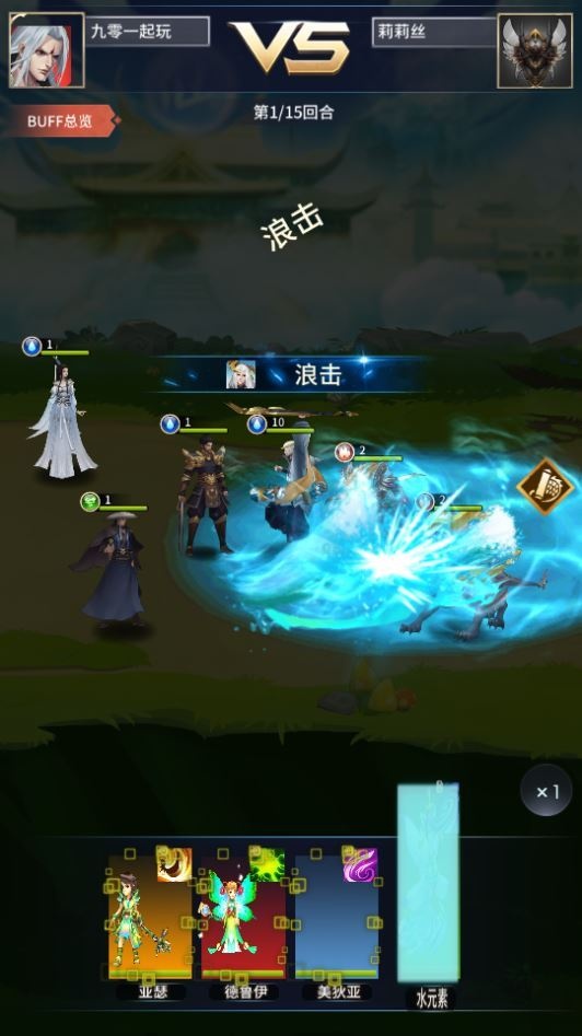 20260421060907328-下载 (6)