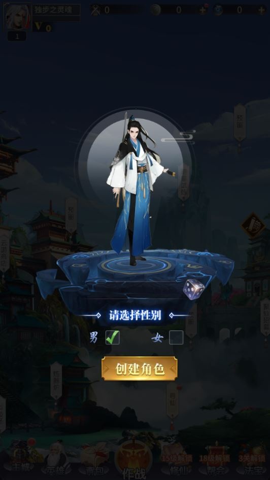 20260421060907896-下载 (5)