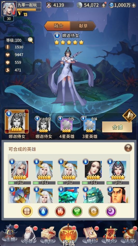 20260421060914799-下载 (9)