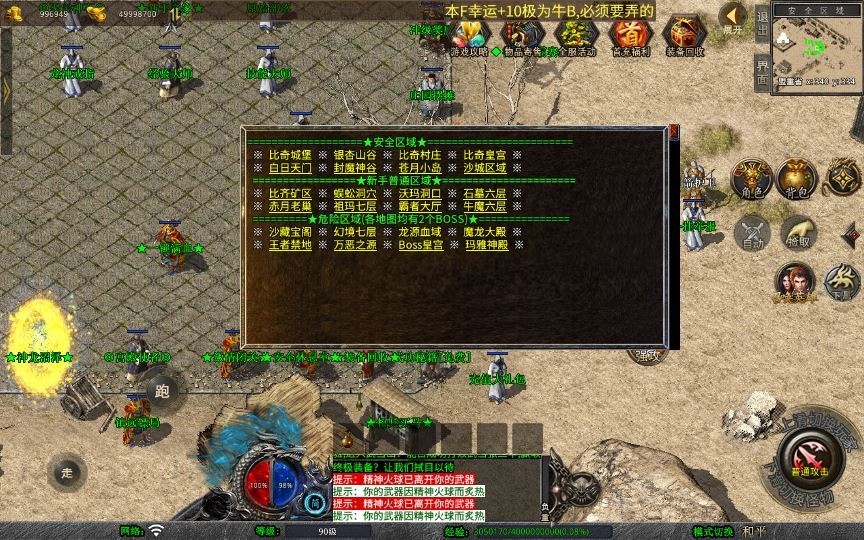 20260421061103287-下载 (2)