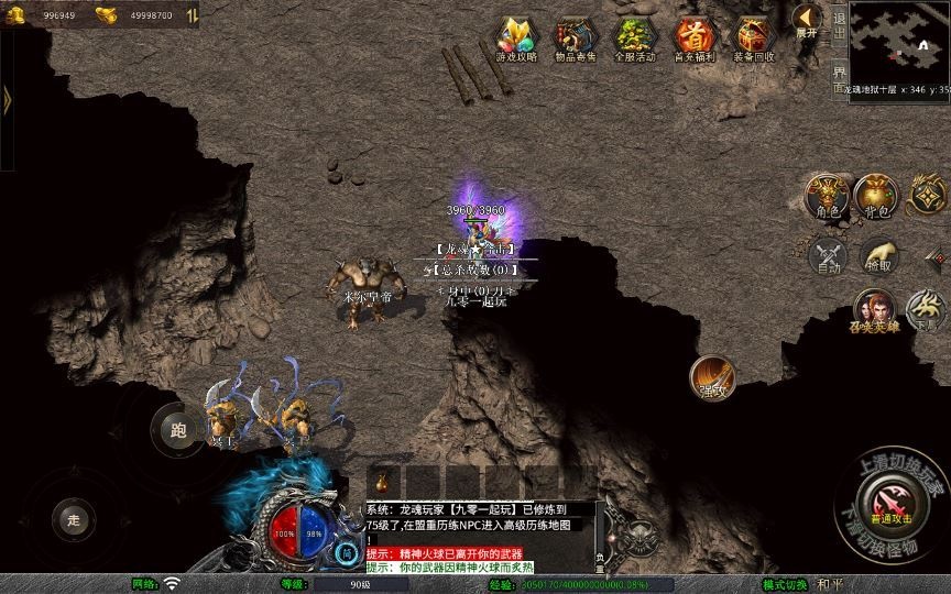 20260421061103529-下载 (1)