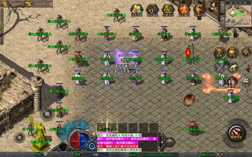 20260421061104202-下载 (4)