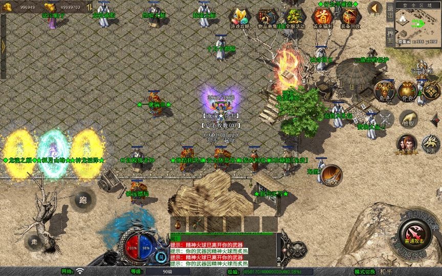 20260421061104381-下载 (5)