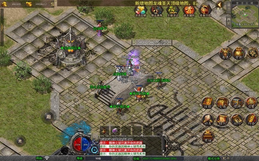 20260421061104513-下载 (3)