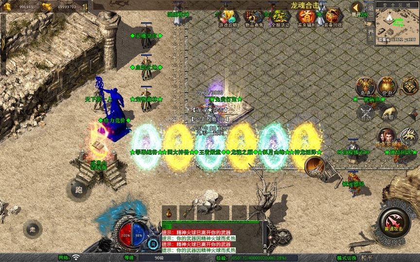 20260421061105656-下载 (6)