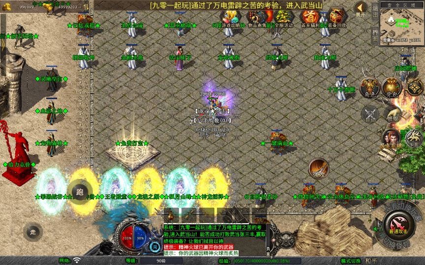 20260421061111131-下载 (8)