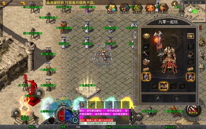 20260421061111388-下载 (7)