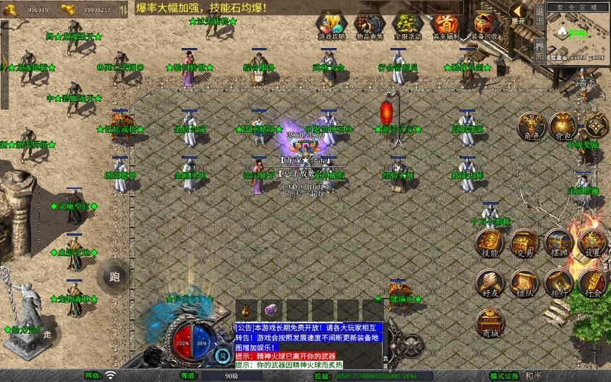 20260421061111676-下载 (10)