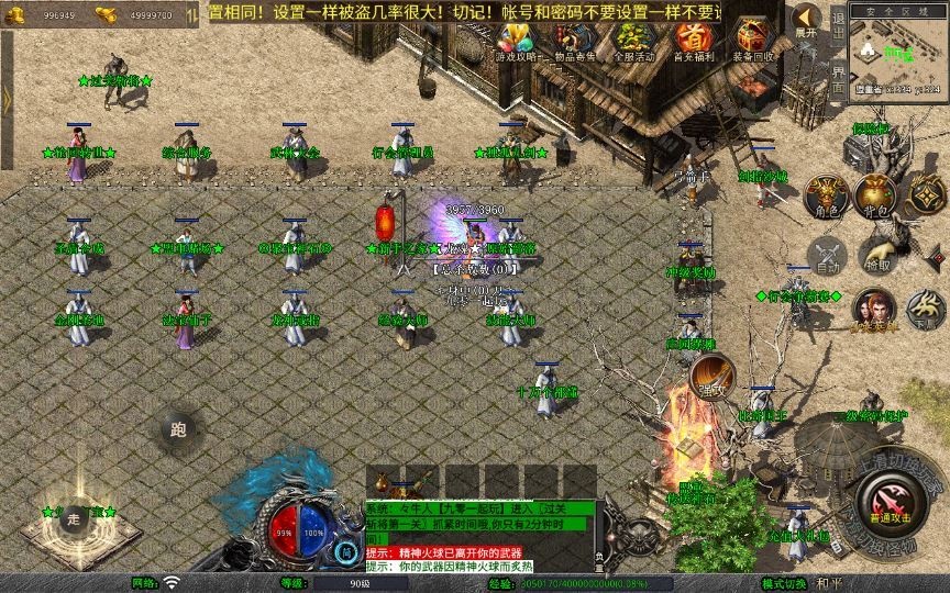 20260421061111783-下载 (9)