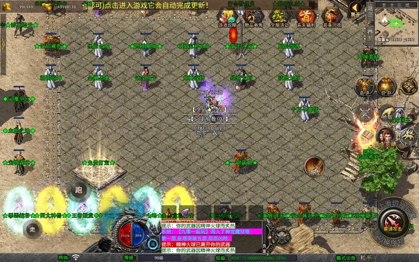 20260421061112117-下载 (11)