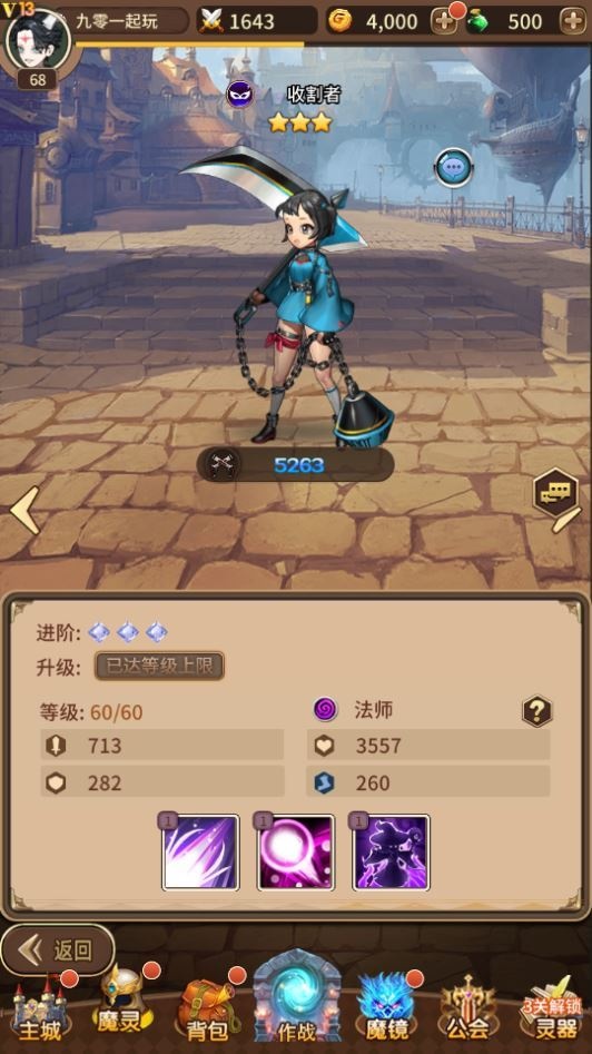 20260421061337762-下载 (3)