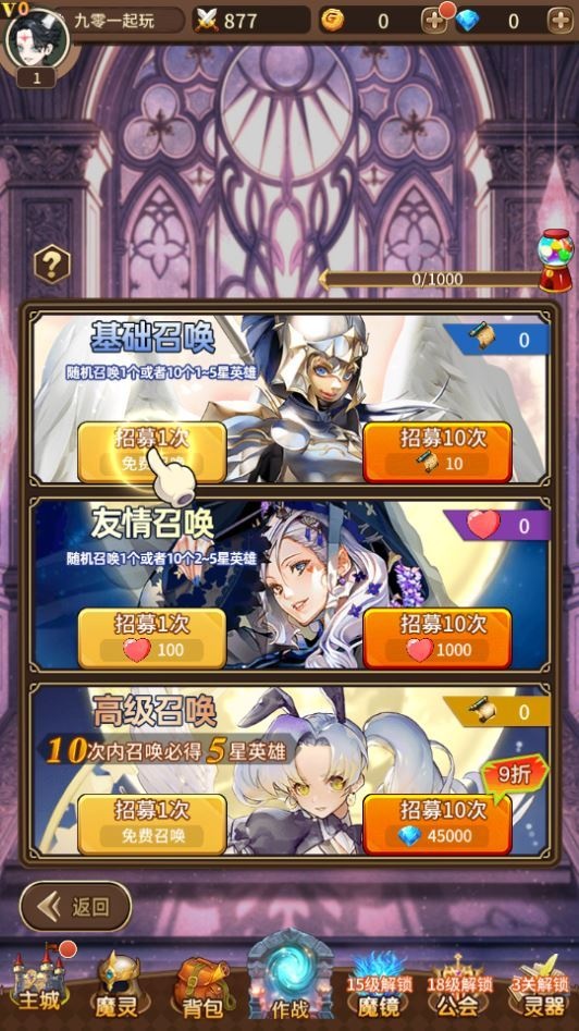 20260421061338197-下载 (5)