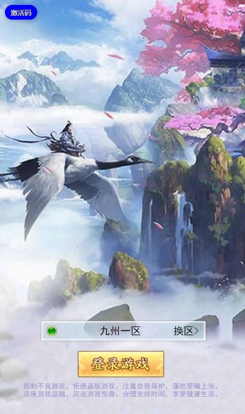 20260421061701986-下载 (1)