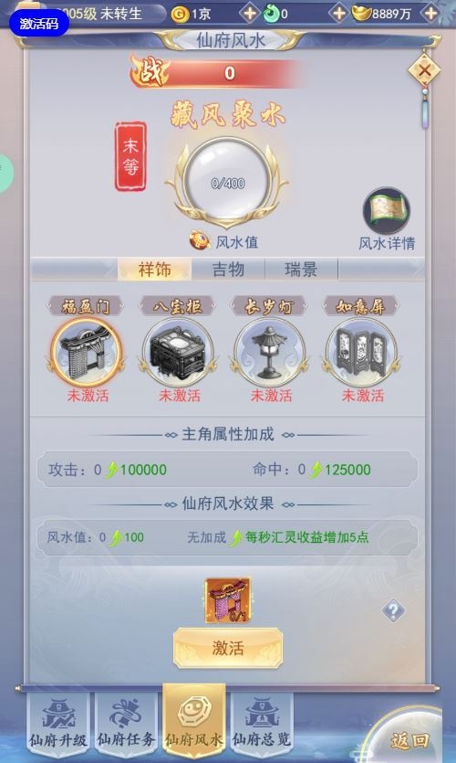 20260421061702644-下载 (3)