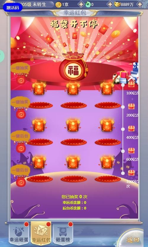 20260421061711192-下载 (9)