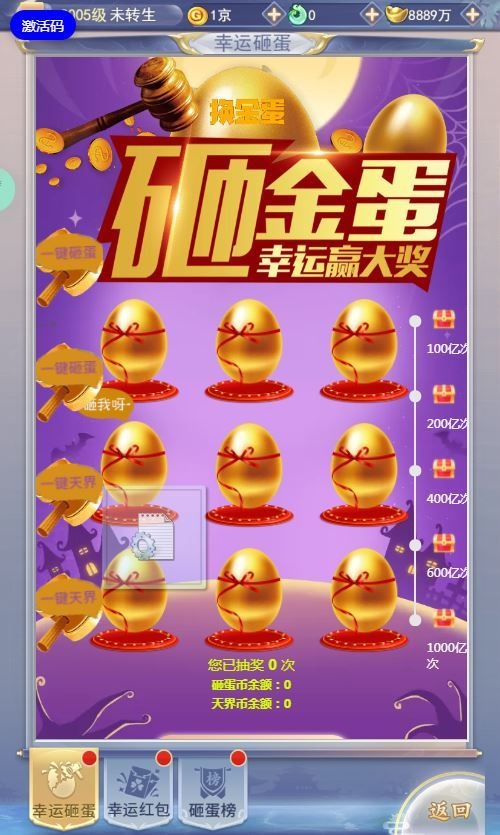 20260421061718942-下载 (15)