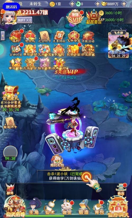 20260421061725944-下载 (21)