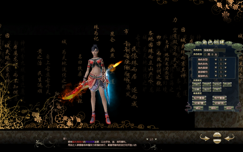 20260421203924478-QQ截图20260421183408