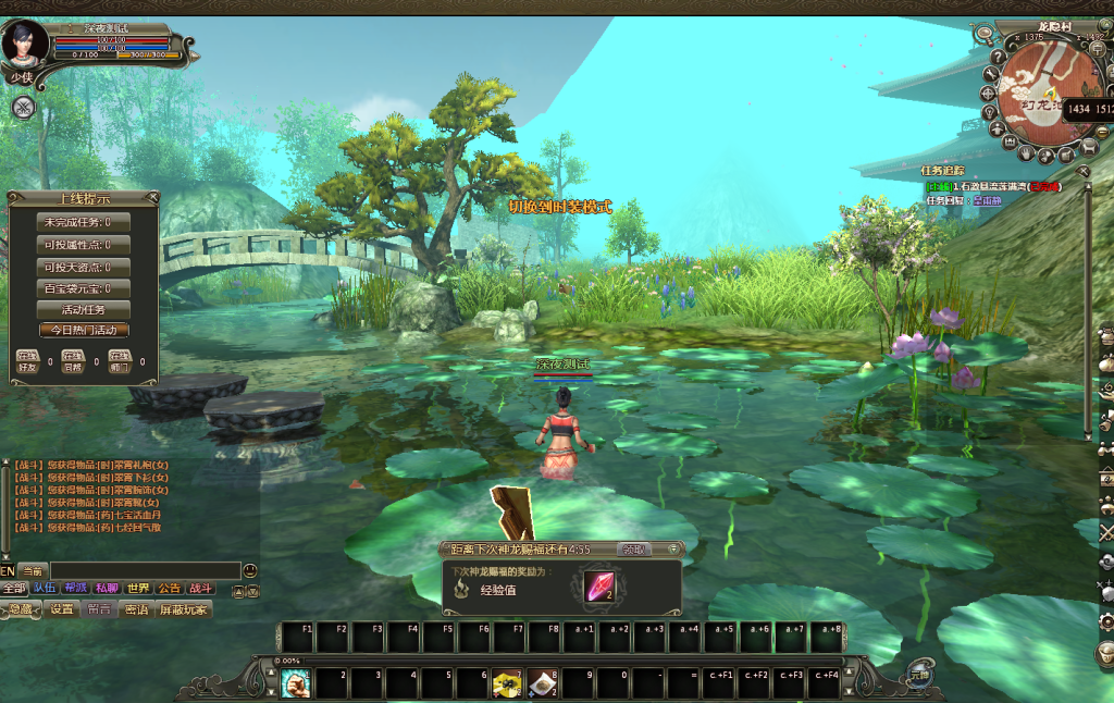 20260421203926243-QQ截图20260421183430