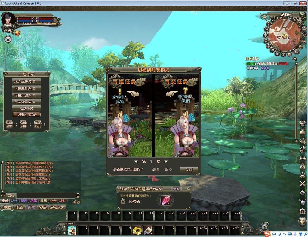 20260421203936406-下载 (1)