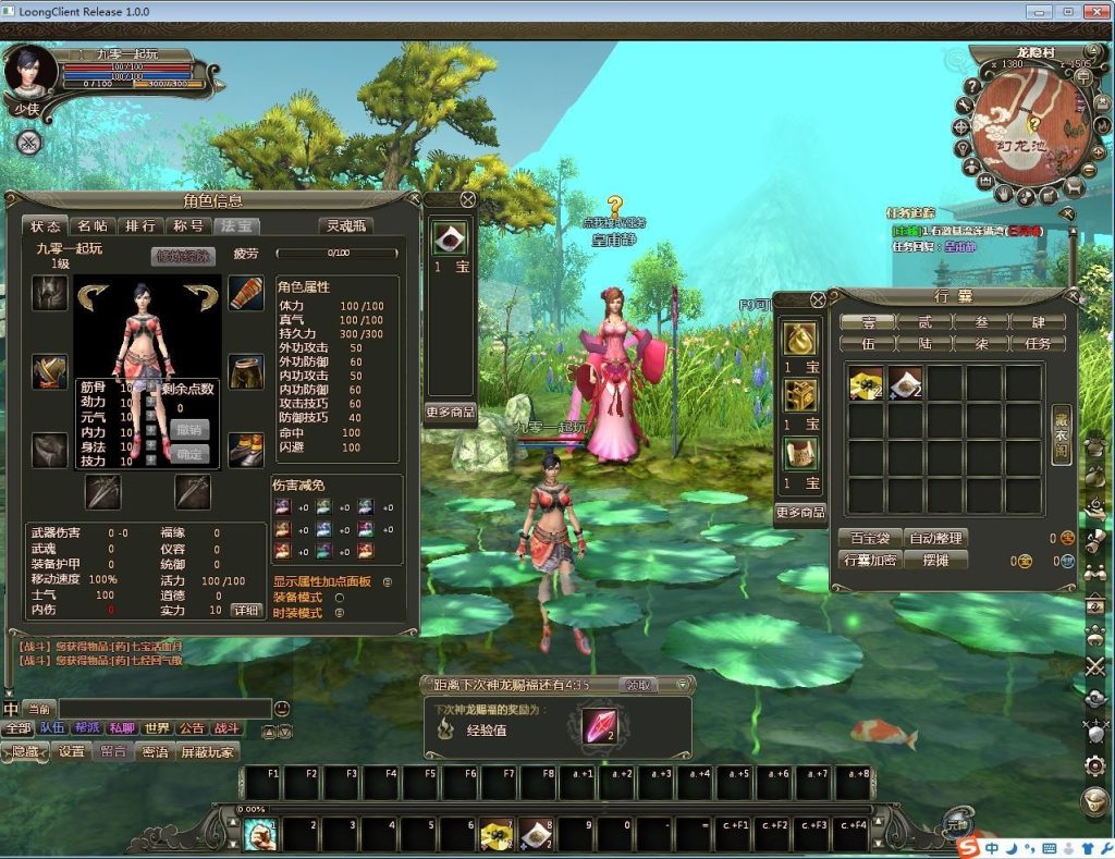 20260421203937139-下载 (5)