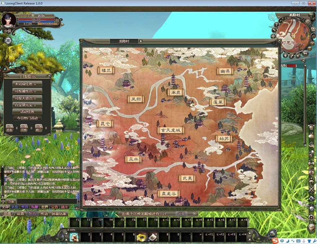 20260421203937456-下载 (4)