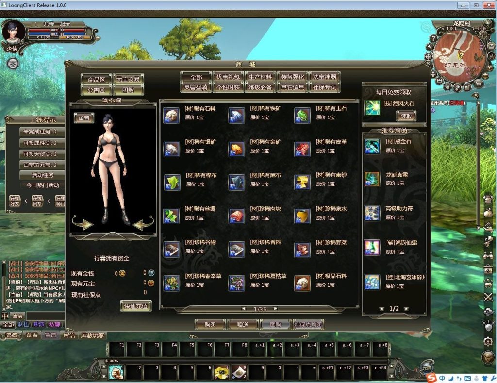 20260421203937871-下载 (3)