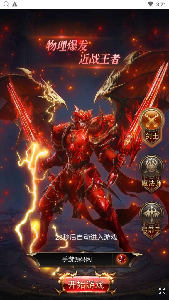 20260422173014723-下载 (1)