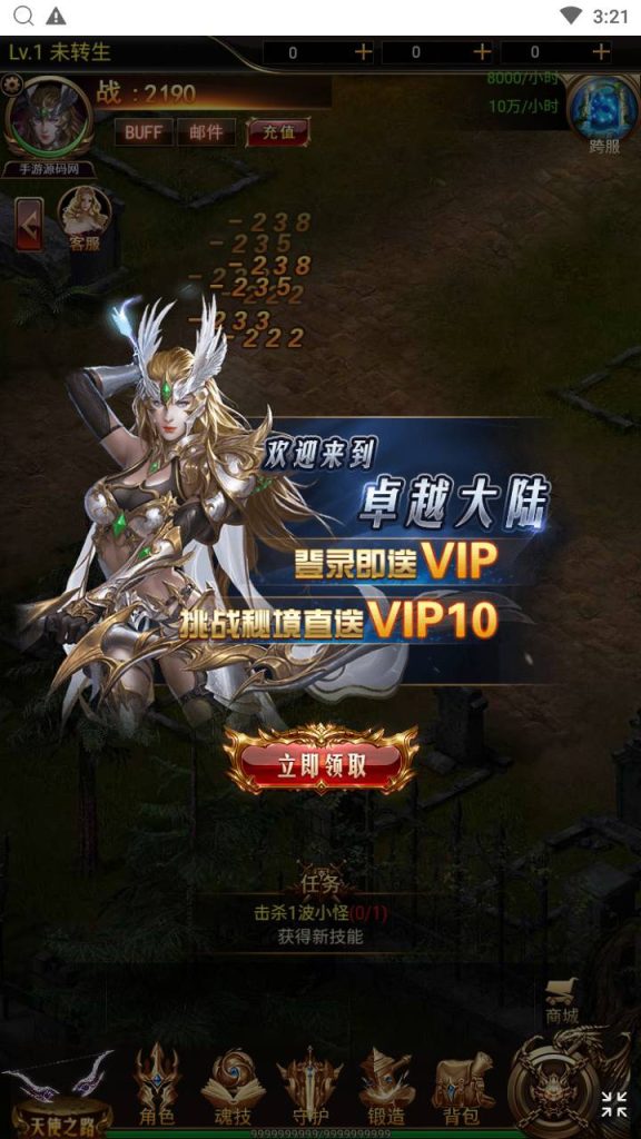 20260422173015542-下载 (2)