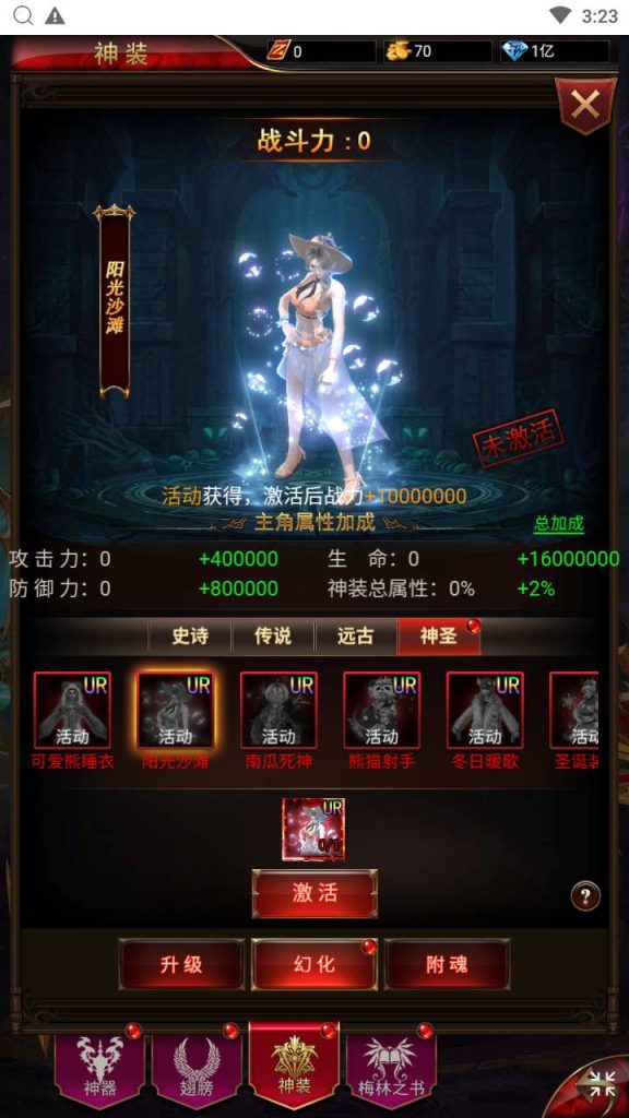 20260422173016715-下载 (6)