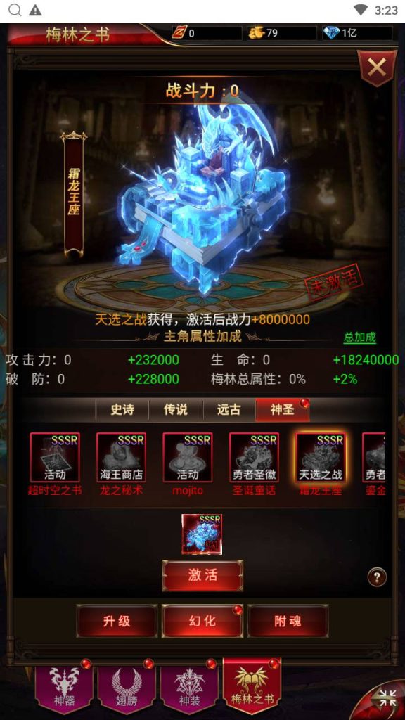 20260422173025237-下载 (7)