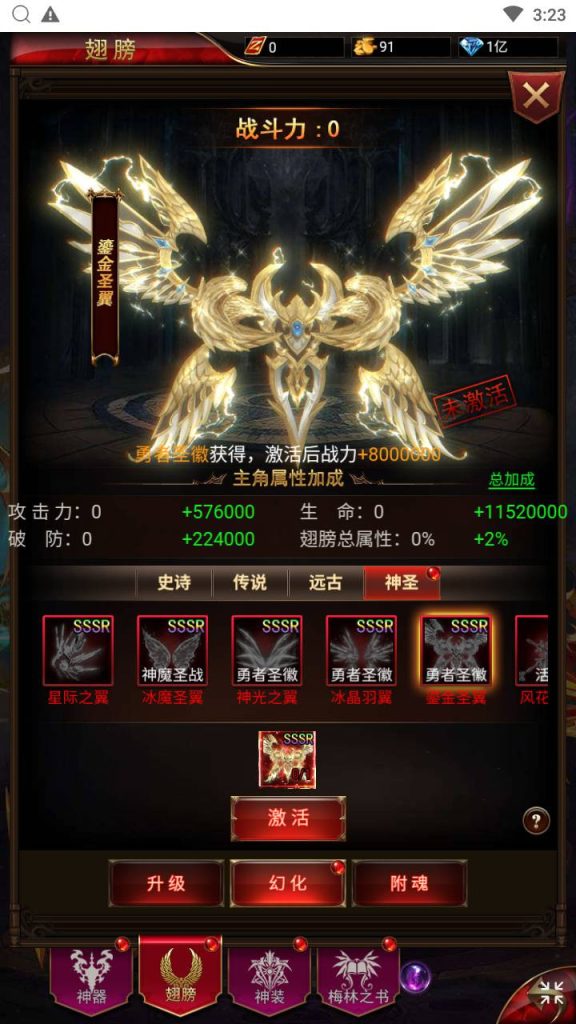 20260422173025856-下载 (8)