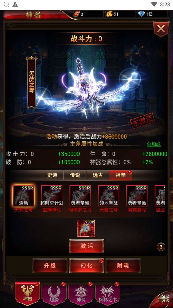 20260422173025957-下载 (9)