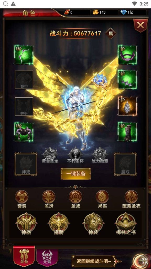 20260422173026409-下载 (10)