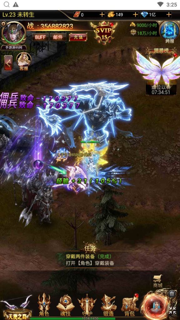 20260422173027322-下载 (11)